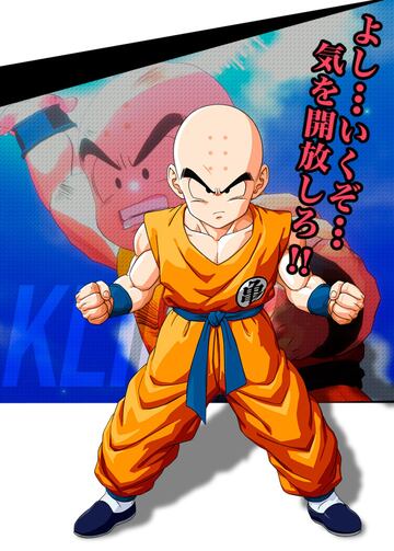 Los principales personajes de Dragon Ball Z Kakarot