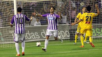 Guerra marca el gol del ascenso de la temporada 2011-12 hace 10 años.