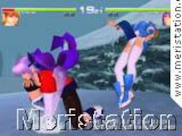 Team Ninja podría trabajar en Playstation 3 y Revolution