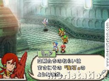 FFXII: Revenant Wings en nuevas imágenes