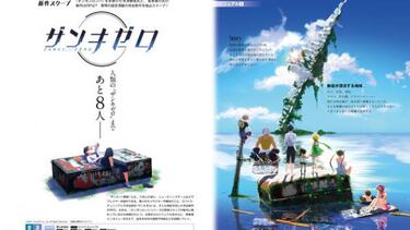 Los creadores de Danganronpa anuncian Zanki Zero