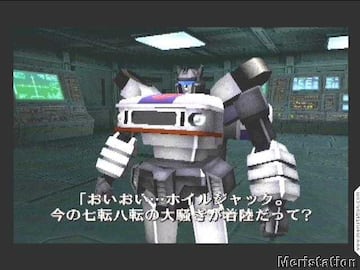 Captura de pantalla - transformers_ps2_002.jpg