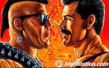 Mañana debuta en MeriStation la sección retro 'Regreso al Pasado'