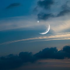 Luna Nueva de Febrero 2026: ¿Cuándo y a qué hora ver desde México?