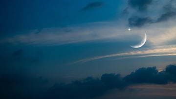 La próxima luna nueva será visible en México la madrugada del martes 17 de febrero del 2026. Aquí te contamos todo lo que tienes que saber sobre el evento cósmico.