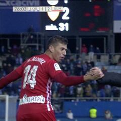 Resumen y goles del Lorca-Almería de la Liga 1|2|3