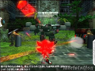 Nuevas imágenes de Shadow the Hedgehog