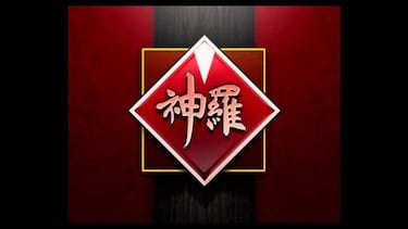 Final Fantasy VII Remake mostrará a los personajes de Shinra en TGS 2019