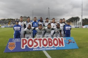 Recibió la final de la Liga en 2011. El partido de ida entre Equidad y Nacional terminó 2-1, a favor de los locales.