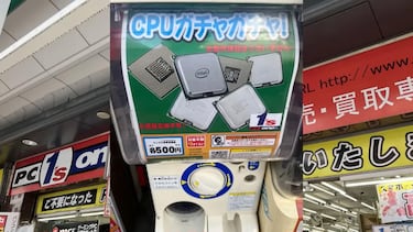Un procesador i7 por 20 dólares: la nueva tendencia de Japón con la que es posible capturar auténticas gangas