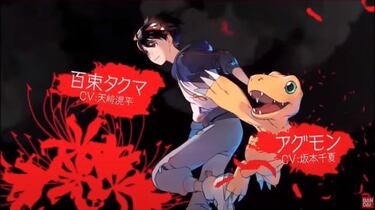 Digimon Survive reaparece con un nuevo tráiler y detalles: tres finales diferentes