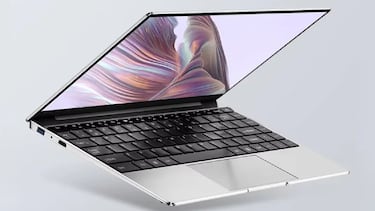 El ordenador Intel perfecto para trabajar y entretenerte existe, pero lo que desaparecerá es su rebaja de más de 310 euros