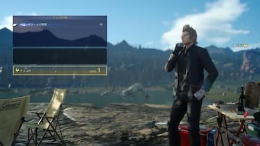 Conocemos a los chocobos de Final Fantasy XV