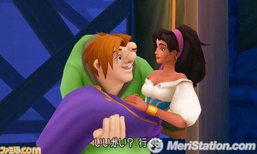 Kingdom Hearts 3D: Dream Drop Distance, Impresiones E3