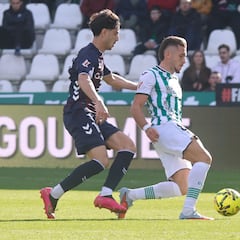 Resumen y goles del Córdoba vs Eibar, jornada 18 de LaLiga Hypermotion 25-26