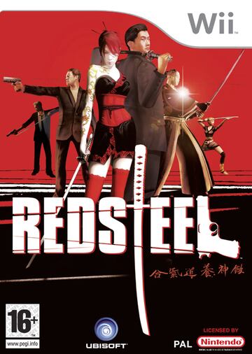 Captura de pantalla - redsteel_caratula.jpg