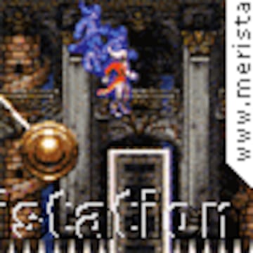 Captura de pantalla - castlevaniagba.gif