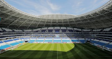 Samara Arena