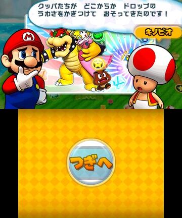 Captura de pantalla - Puzzle &amp; Dragons: Super Mario Bros. Edition (3DS)