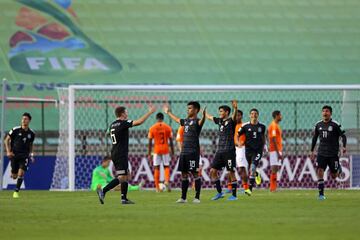 ¿Cuándo se juega la final del Mundial Sub-17?