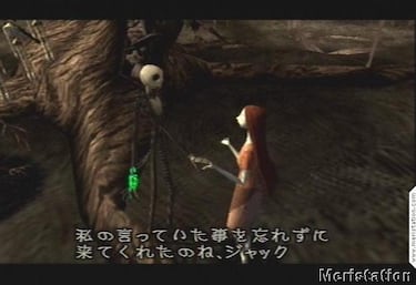 Pesadilla antes de Navidad, Impresiones