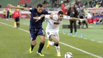 La gradas del estadio Prince Moullay Abdellah mostraron un aspecto desangelado durante el S&eacute;tif-Auckland City del Mundial de Clubes. 