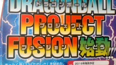 Dragon Ball: Project Fusion, el nuevo RPG para 3DS