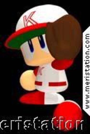 Dream Mix TV World Fighters (GameCube)