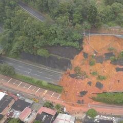 Derrumbe en Copacabana: qué ha pasado y qué daños ha provocado