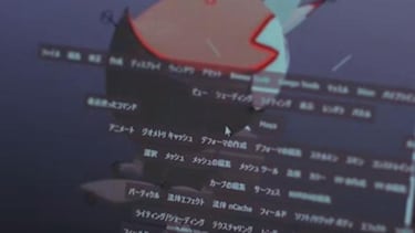 Rumor: Habrá una nueva versión de Pokémon Sol y Luna en Switch