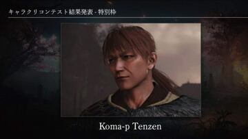 La popularidad de Naoki Yoshida lleg車 a Nioh 2, donde se dice que este personaje est芍 basado en 谷l.