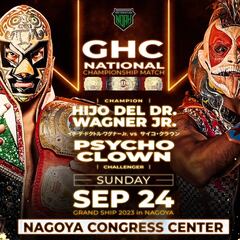 Psycho Clown, por el campeonato del Hijo de Dr. Wagner Jr., en Japón