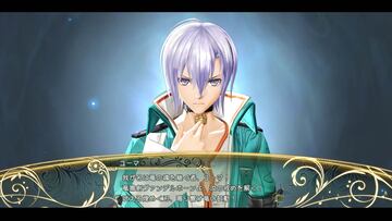 Captura de pantalla - Shining Resonance (PS3)