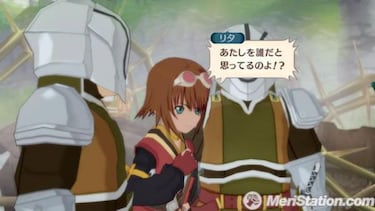 Tales of Vesperia, Impresiones