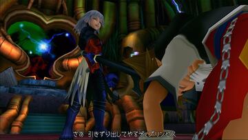 Captura de pantalla - kingdom-hearts-hd-1-5-plus-2-5-remix_1.jpg