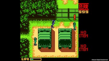 Metal Gear Solid: Master Collection Vol. 2