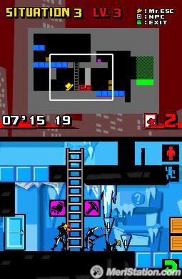 Exit DS, Impresiones