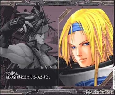 Guilty Gear XX: The Midnight Carnival, Impresiones (PlayStation 2)