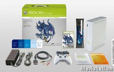 Así es el pack Blue Dragon & Xbox 360 que intentará enamorar a los nipones