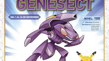 Ya disponible el Pokémon Genesect gratis para Nintendo 3DS