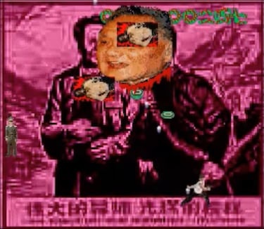 Este desconocido juego con Bruce Lee y Jackie Chan es uno de los más ofensivos de todos los tiempos