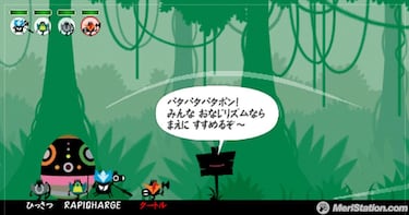 [TGS] Patapon 2, Impresiones