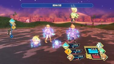 Aluvión de nuevas imágenes de World of Final Fantasy