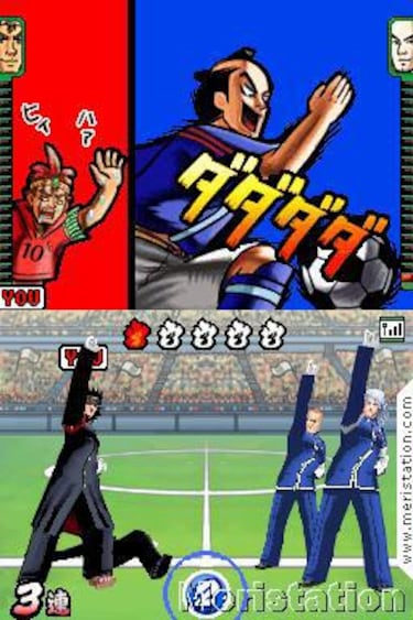 Osu! Tatakae! Ouendan! 2, Impresiones