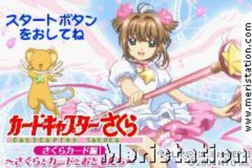 Captura de pantalla - 1461_cardcaptorsakura_cardfriendsjcezar_07.jpg