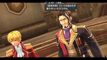 Captura de pantalla - The Legend of Heroes: Trails in the Flash (PS3)