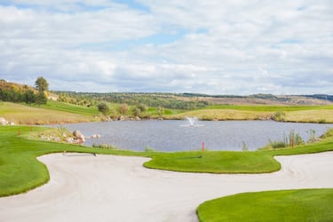 Conoce el Ski Resort Kazan, búnker de la Selección en Rusia