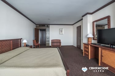 Conoce el Ski Resort Kazan, búnker de la Selección en Rusia