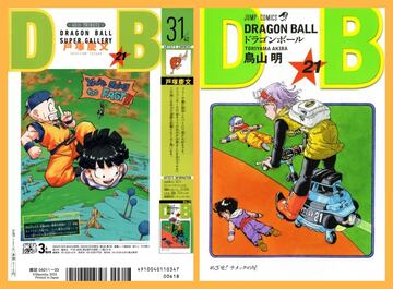 Dragon Ball portadas dibujadas por otros mangakas