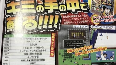 Nuevo modelo de NES Mini para Japón con nuevos juegos